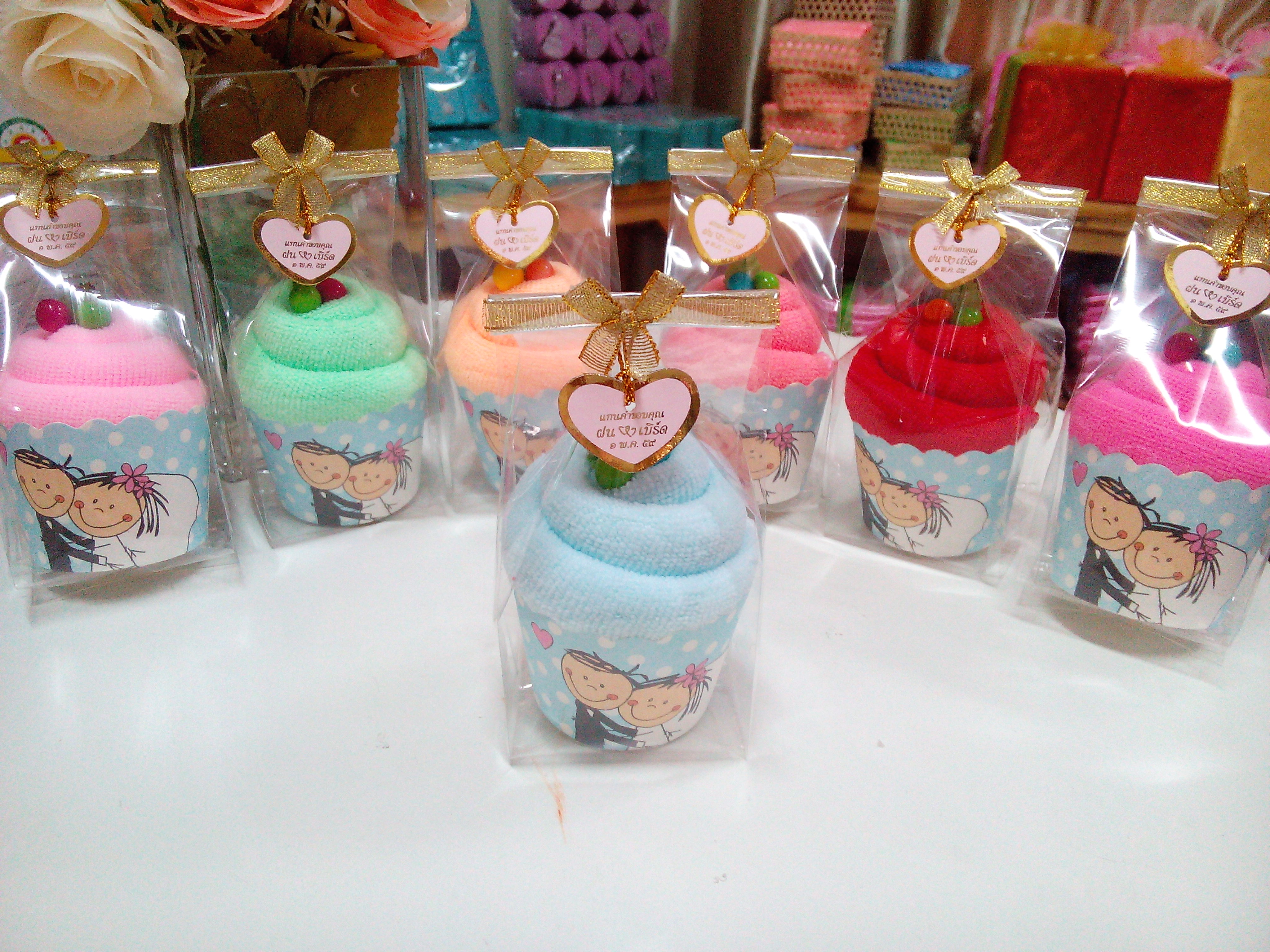 คัพเค้กผ้าขนหนู พร้อมป้ายชื่อ