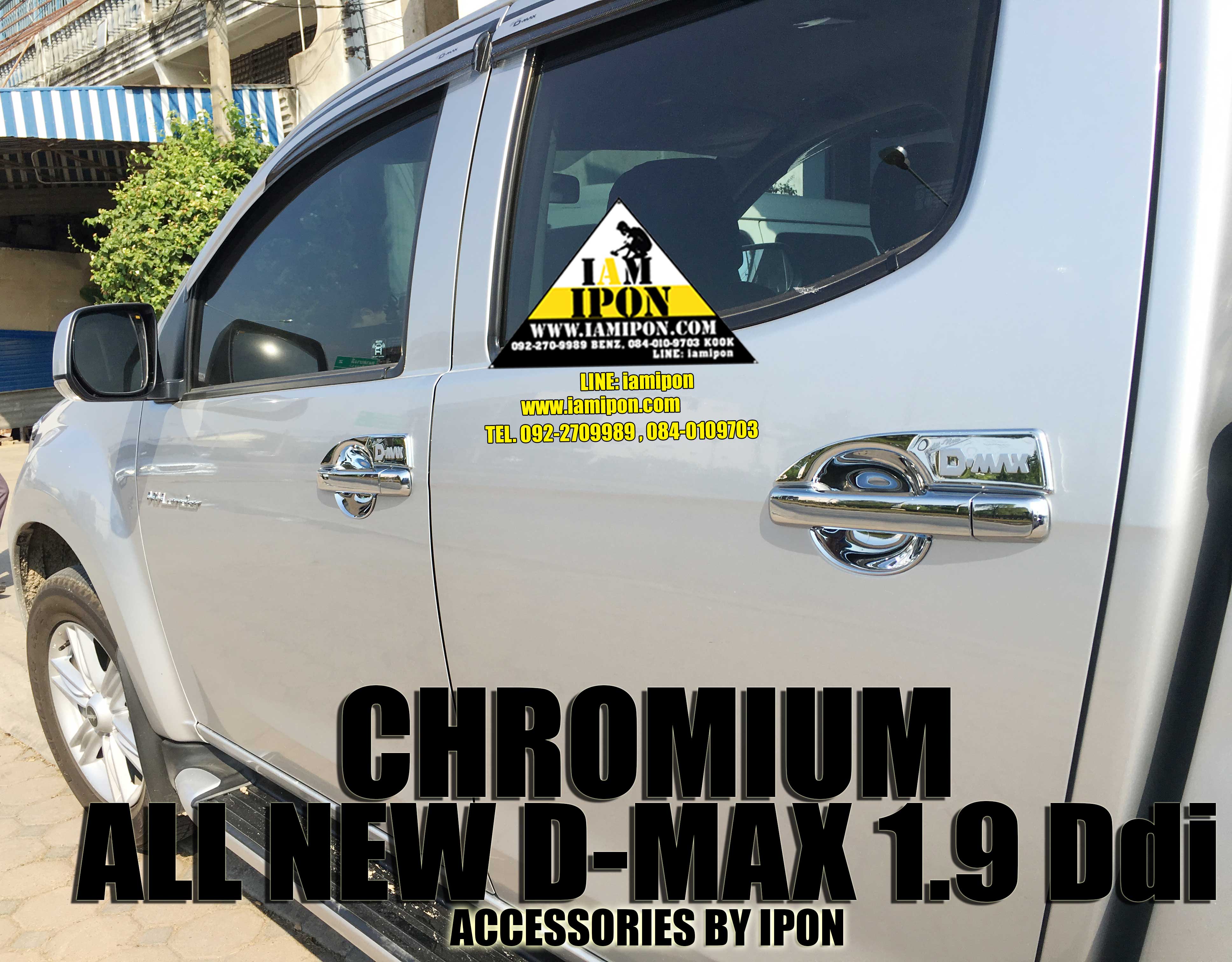 PLATE DOOR HANDLE ISUZU D-MAX 1.9 Ddi Blue power CHROMIUM เบ้ารองมือเปิดโครเมียมอีซุซุดีแม็กบลูเพาเวอร์