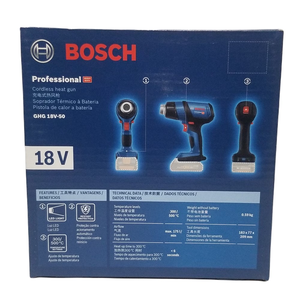 เป่าลมร้อน18V GHG18V-50 BOSCH SOLO
