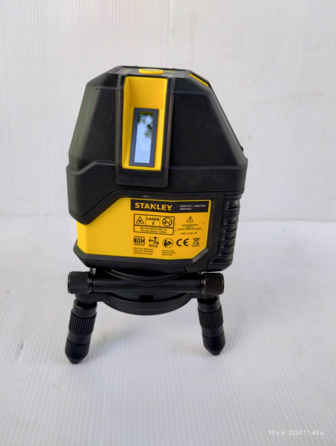 เลเซอร์ระดับ5เส้น แสงแดง STHT77513-8 STANLEY พร้อมขาตั้ง