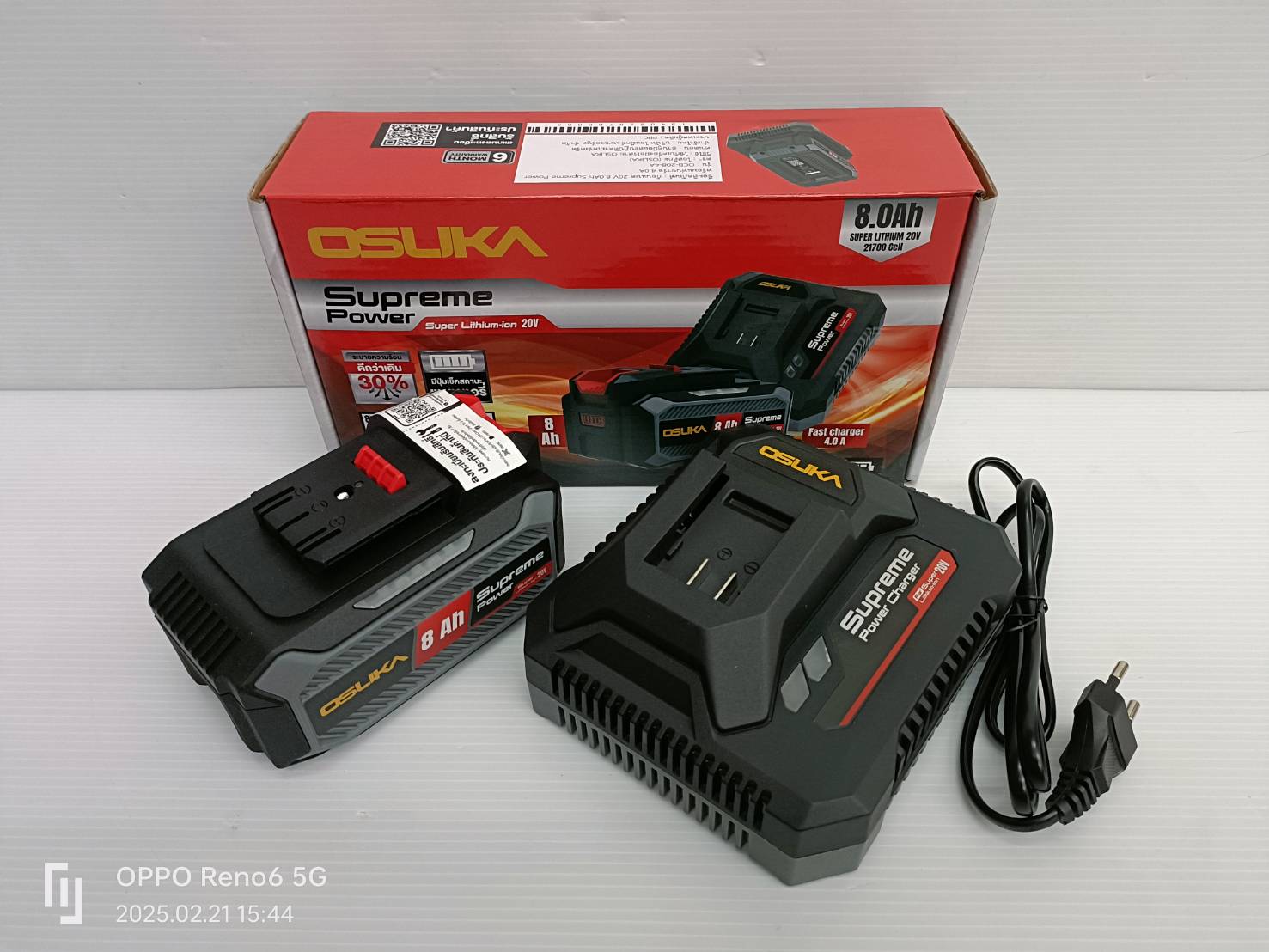 แบต 20V/8.0Ah พร้อมแท่นชาร์จ Supreme Power OCB-208-4A OSUKA