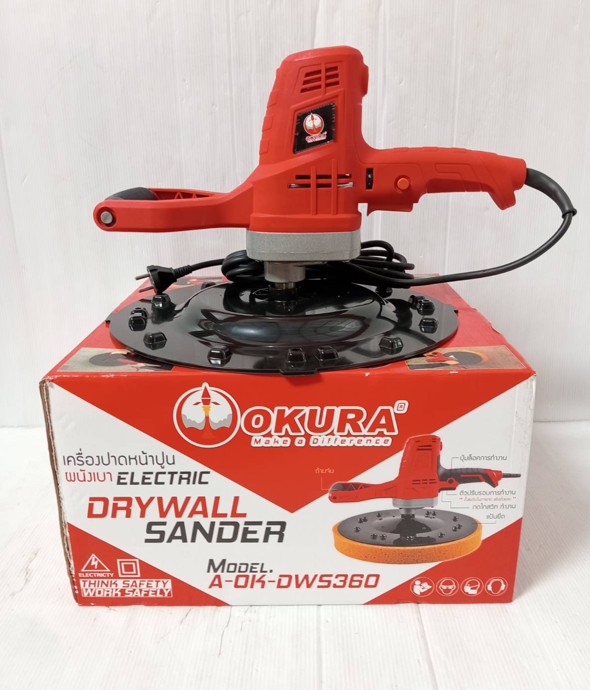 เครื่องปาดหน้าปูน ผนังเบา A-OK-DWS360 OKURA