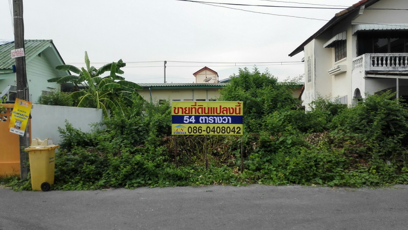 🚩H506 ขายถูก ที่ดินเปล่าถมแล้ว 54 ตร.วา อยู่ซอยเพิ่มสิน20 แยก7 ถนนคอนกรีต ทำเลดี เข้าออกหลายทาง เหมาะปลูกบ้าน
