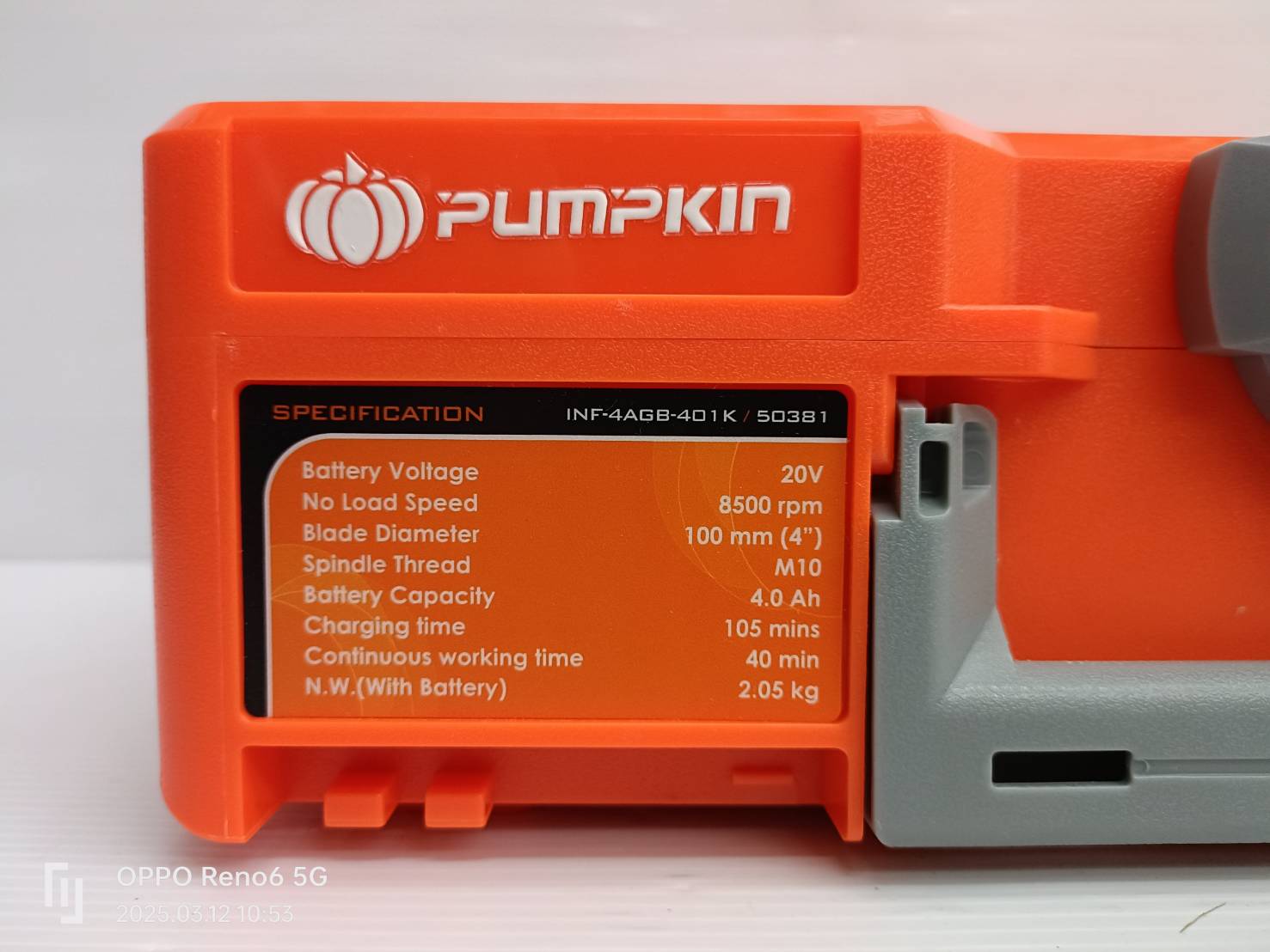 เครื่องเจียร4" INF-4AGB-401K PUMPKIN #50381 มอเตอร์ไร้แปรงถ่าน