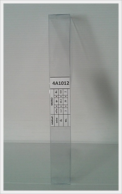 กล่องใส๋ ปากกา-เครื่องสำอางค์ ขนาด 3 x 2 x 26 cm