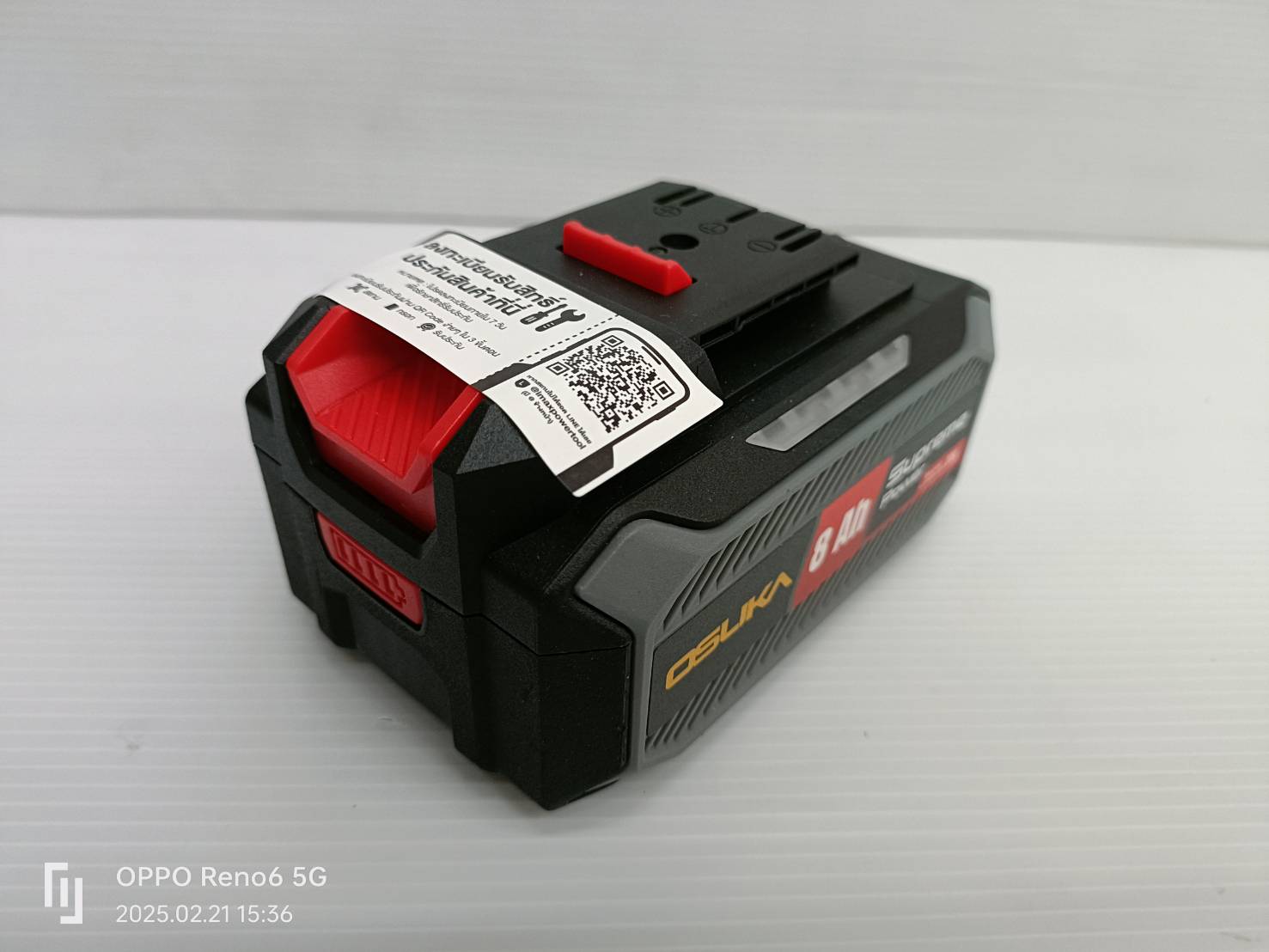 แบต 20V/8.0Ah พร้อมแท่นชาร์จ Supreme Power OCB-208-4A OSUKA