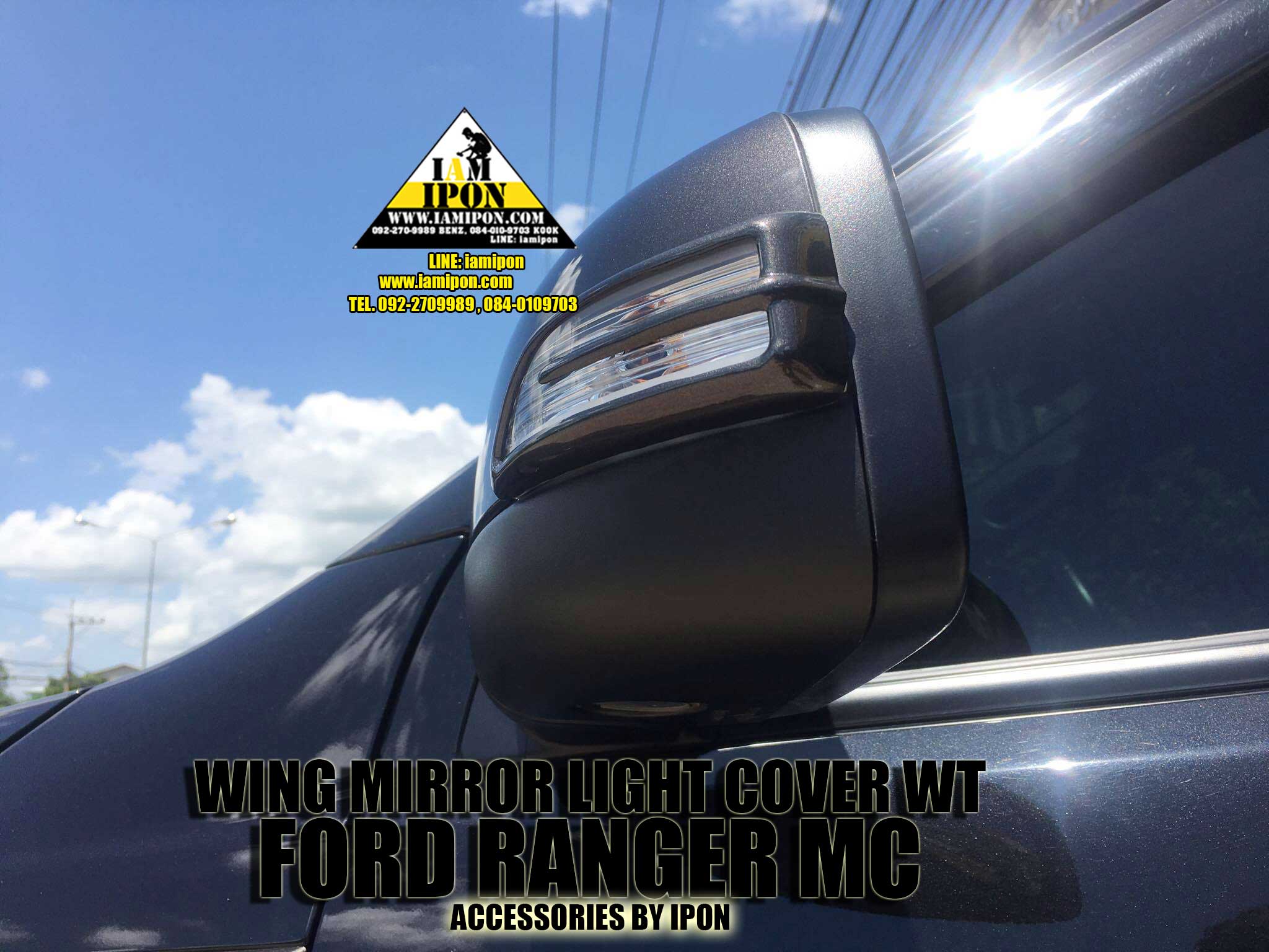 WING MIRROR LIGHT COVER FORD RANGER T6-MC&MAZDA BT50PRO WILDTRAK ครอบไฟเลี้ยวกระจกมองข้างไวล์ดแทรคฟอร์ดเรนเจอร์ T6-MC และ มาสด้า บีที 50 PRO