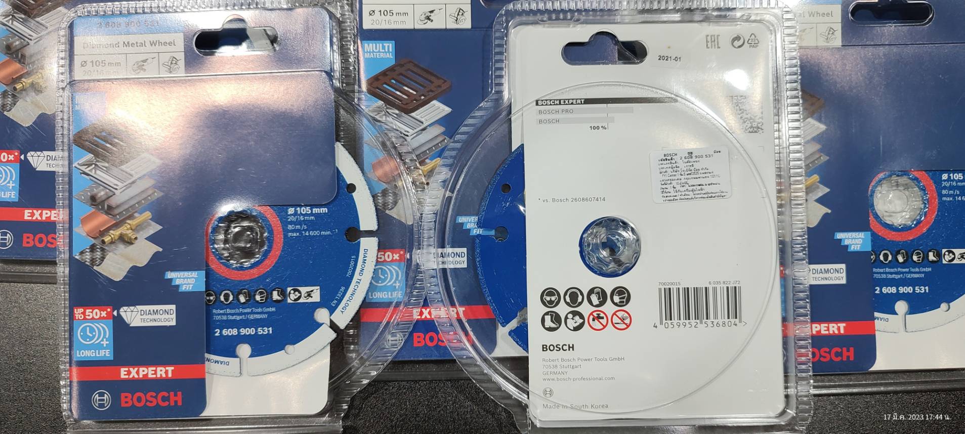 ใบเพชรตัดเหล็ก4" BOSCH #2608900531