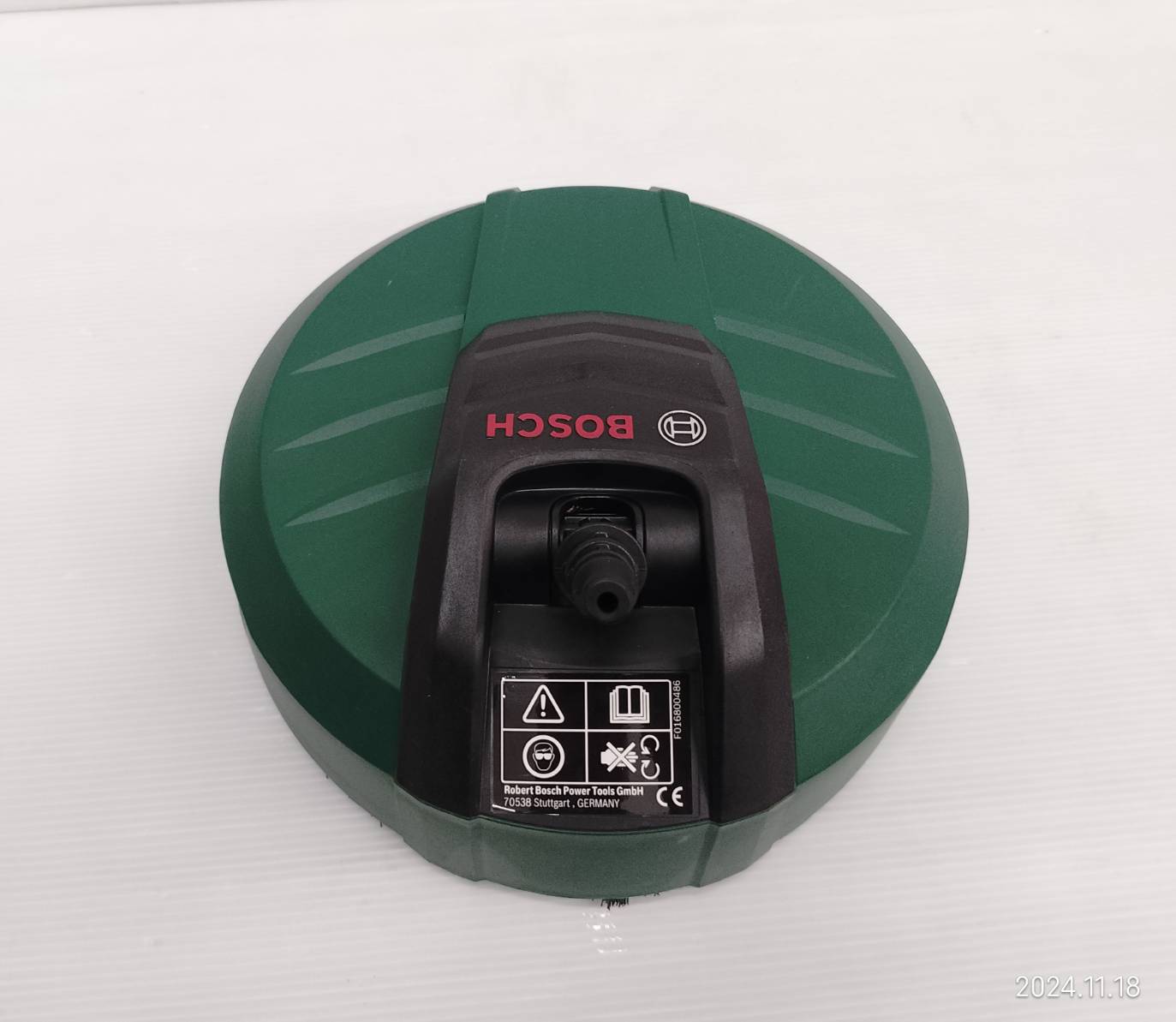 ชุดอุปกรณ์ Home & Car Kit BOSCH