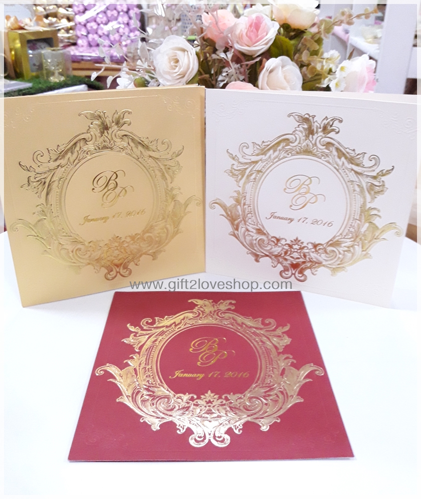 การ์ด VIP