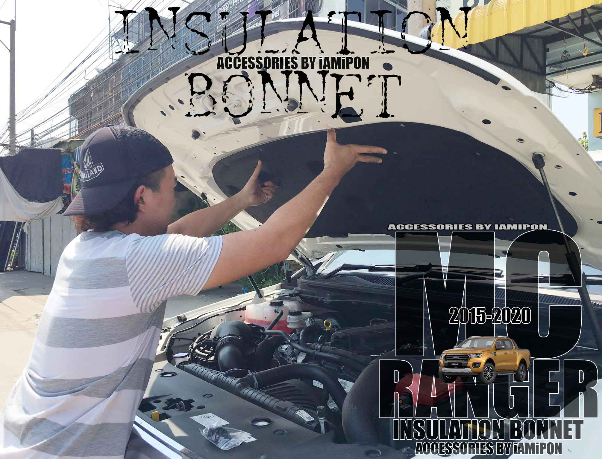 INSULATION BONNET FORD RANGER MC 2015-2022 แผ่นกันความร้อนฟอร์ดเรนเจอร์ MC 2015-2022