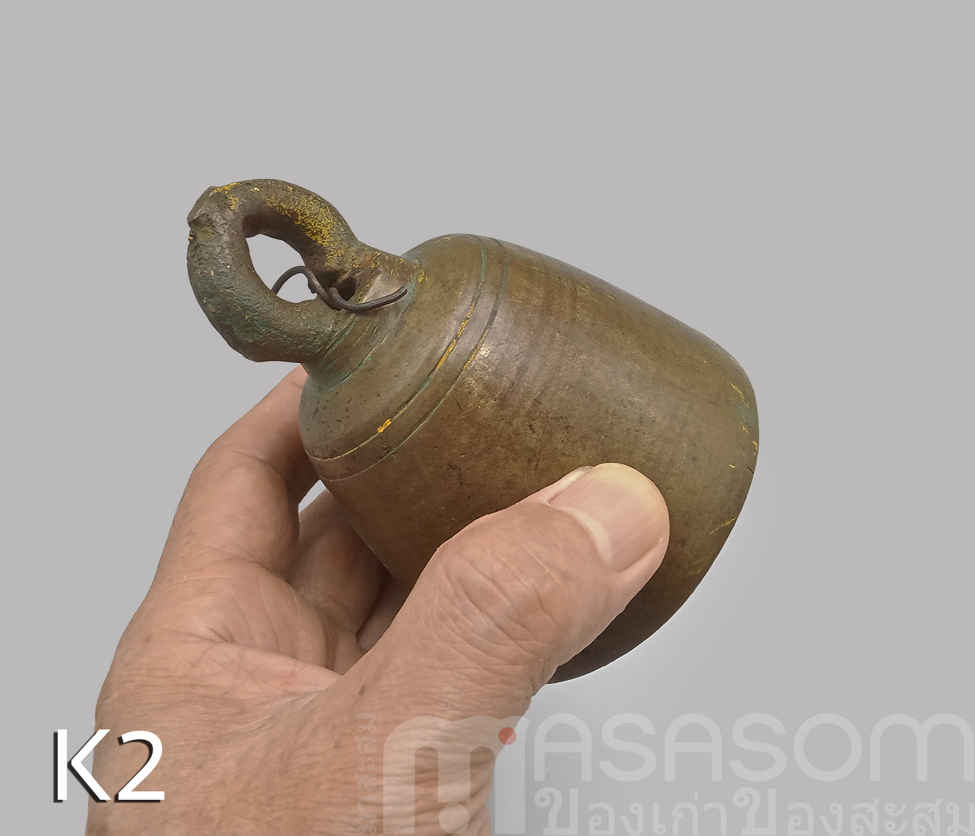 กระดิ่งทองเหลืองของเก่า