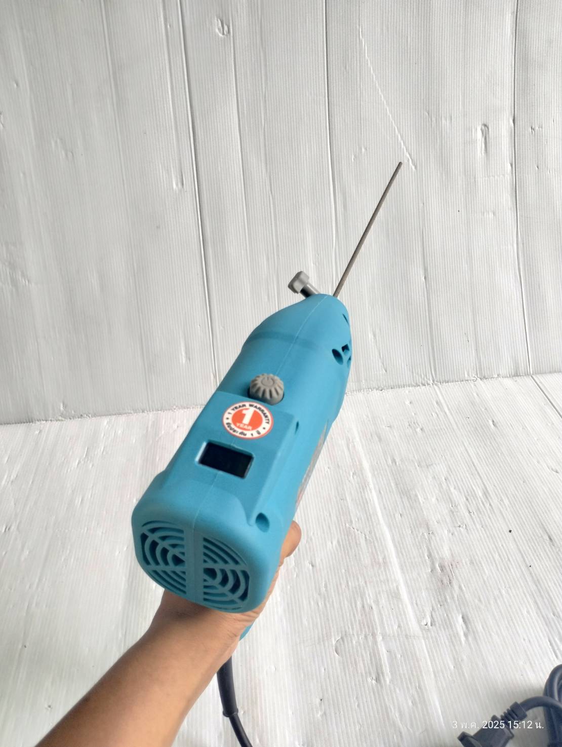 ปืนเชื่อมไฟฟ้า KT-WELDFIRE-120 KANTO