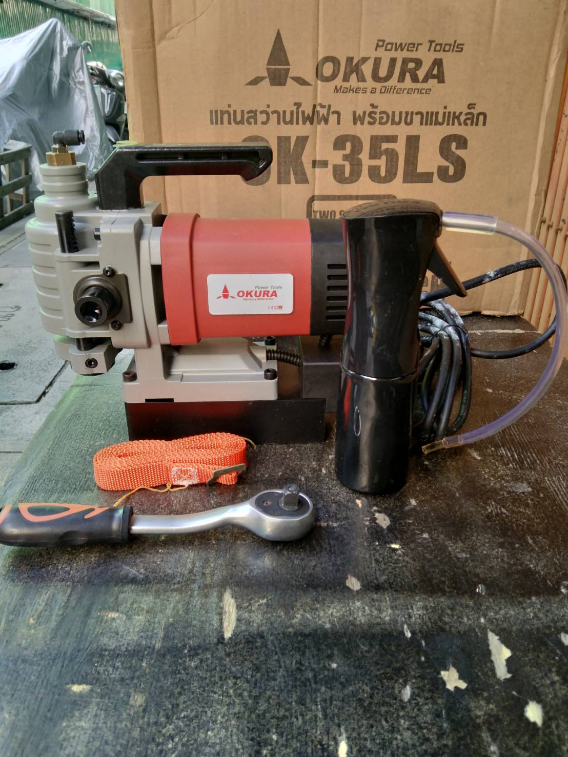 สว่านแม่เหล็กแบบนอน OK-35LS OKURA