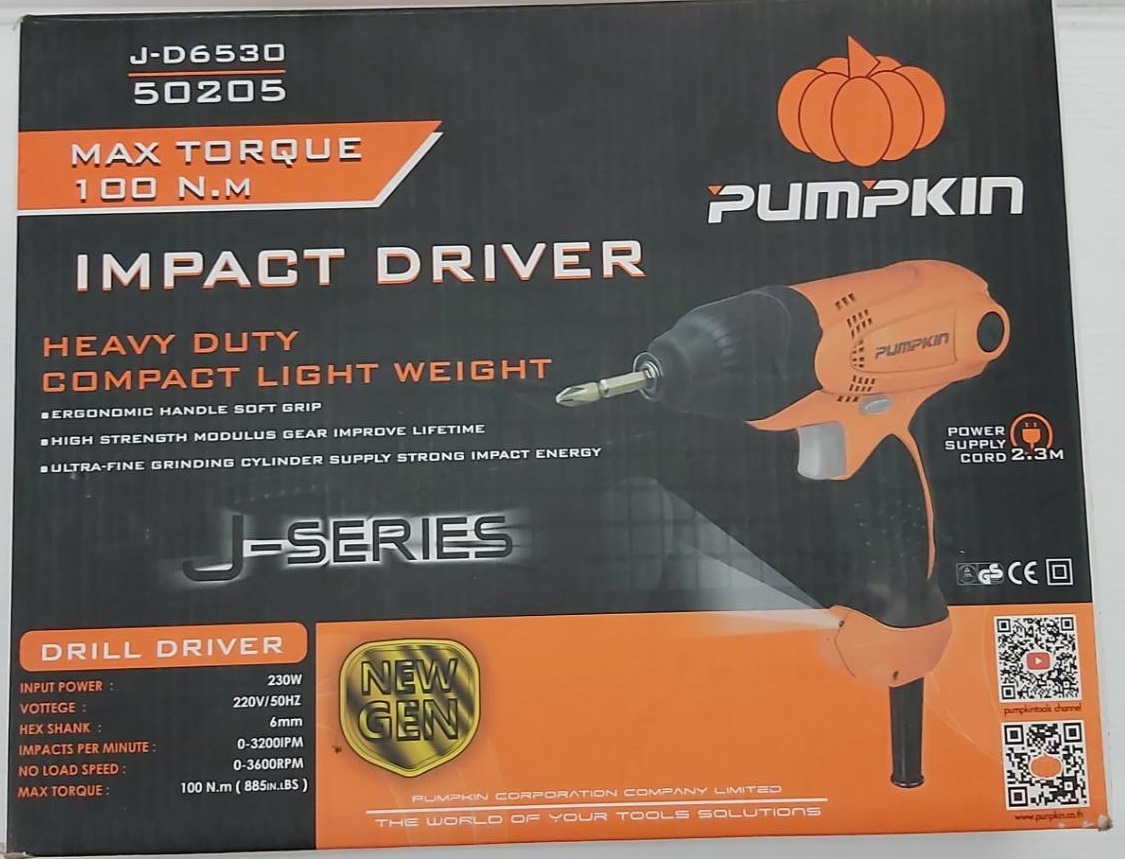 สว่านไขควงกระแทกไฟฟ้า 6 มม. รุ่น J-D6530 PUMPKIN #50205
