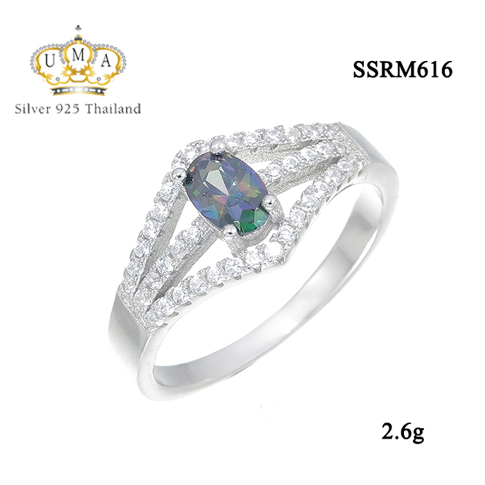 แหวนเงินประดับพลอยแท้ เกรดดี น้ำใส,แหวน,แหวนเพชร,แหวนเพชรราคาถูก,แหวน เพชร ราคา ถูก,แหวนเงิน,แหวนเงินแท้,แหวนทองคำขาว,เครื่องประดับ,เครื่องประดับ ราคาส่ง,เครื่องประดับเงิน,เครื่องประดับเงินแท้,ขายส่งเครื่องประดับ