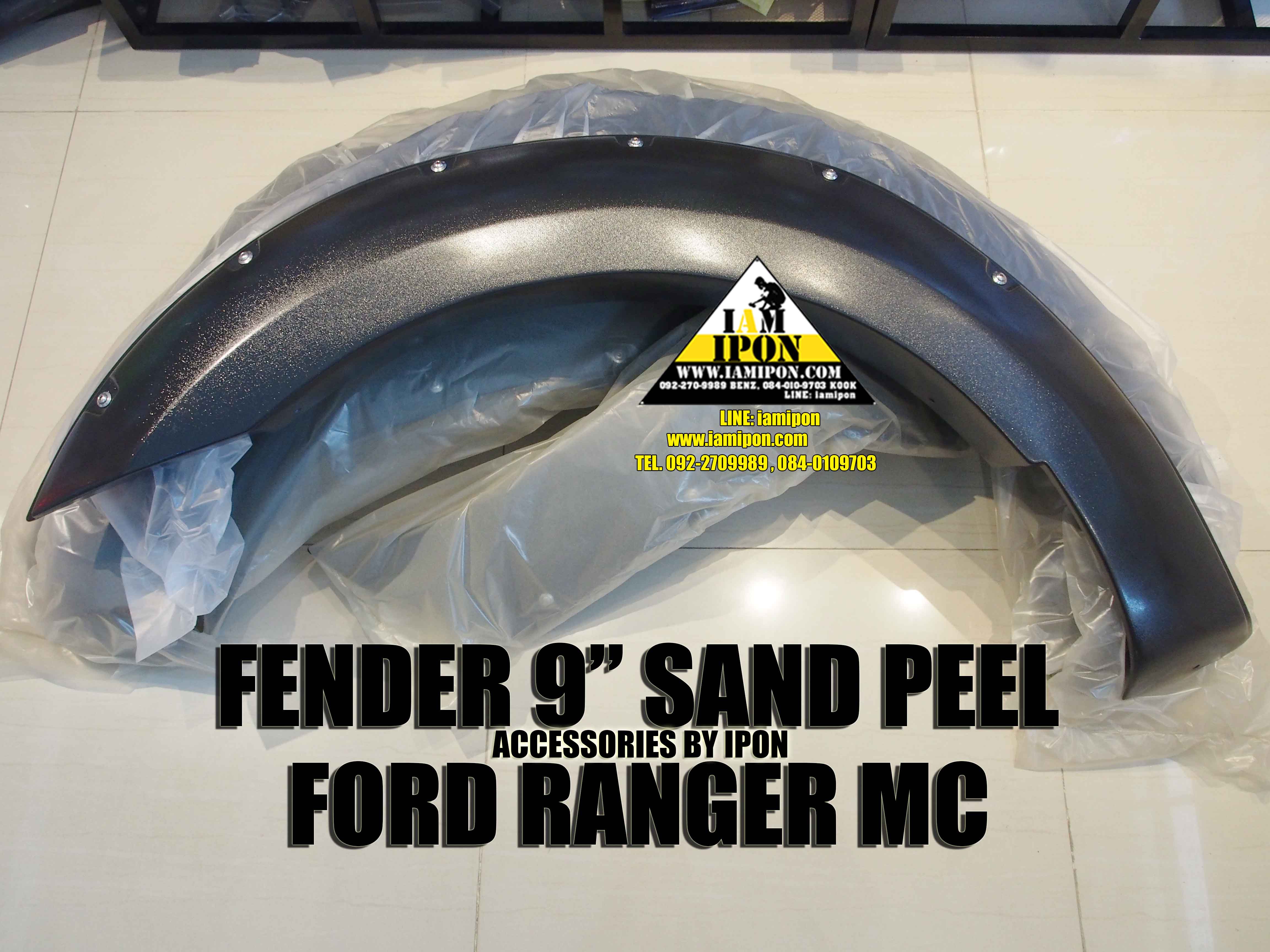 FENDER 9” SAND PEEL FORD RANGER MC โปร่งล้อผิวทราย 9" ฟอร์ดเรนเจอร์ MC