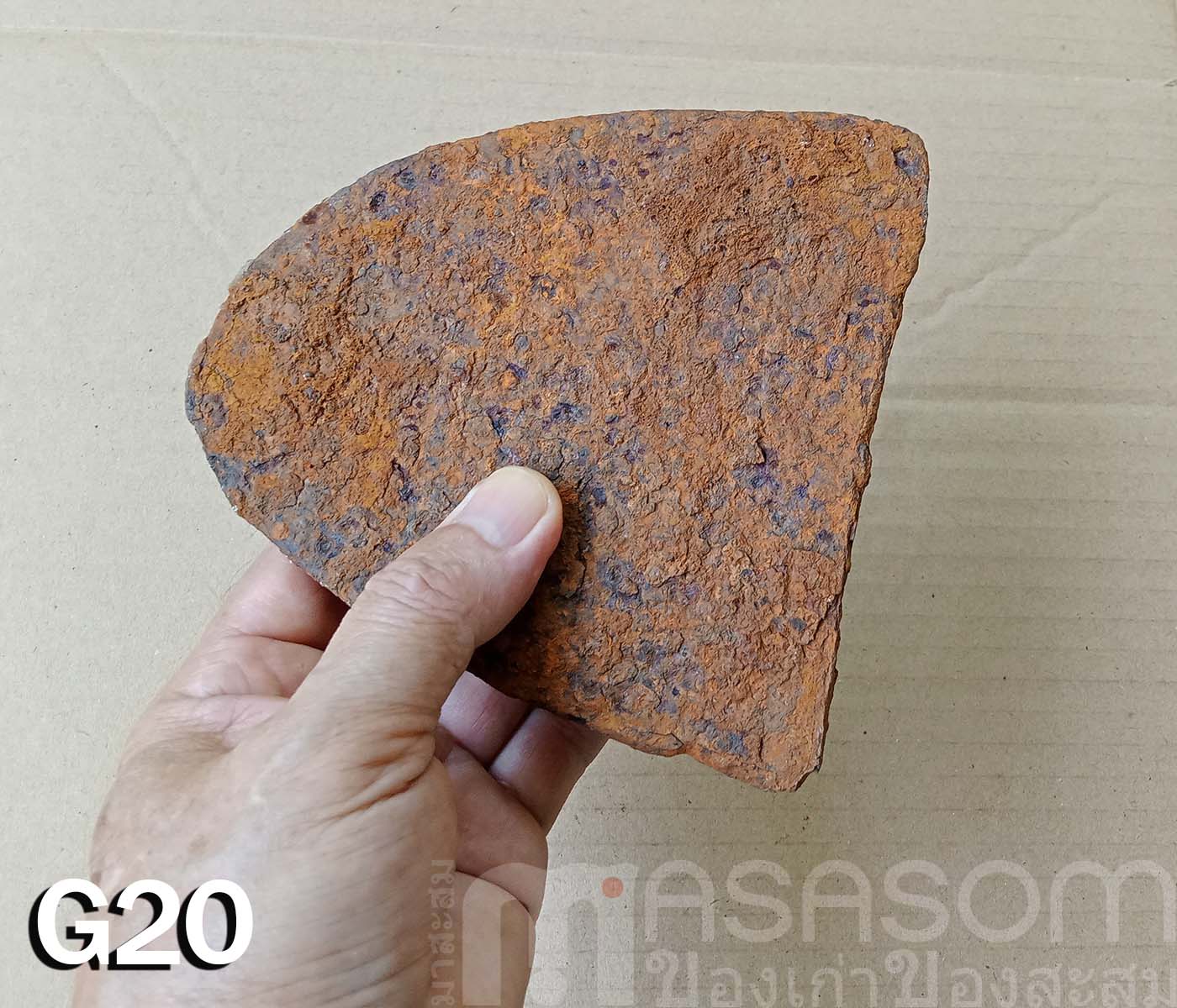 ผานไถนาโบราณ G20