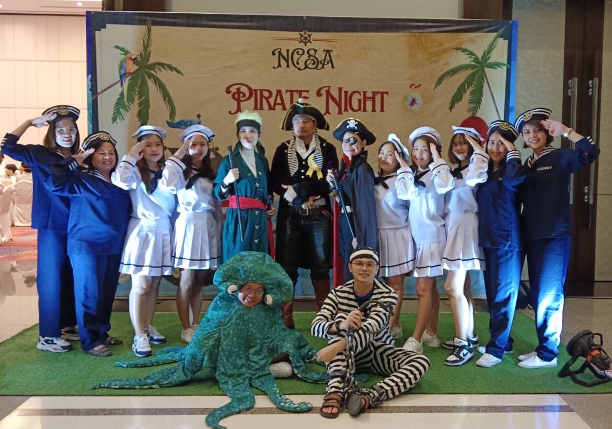 ชุดปลาหมึกเขียว