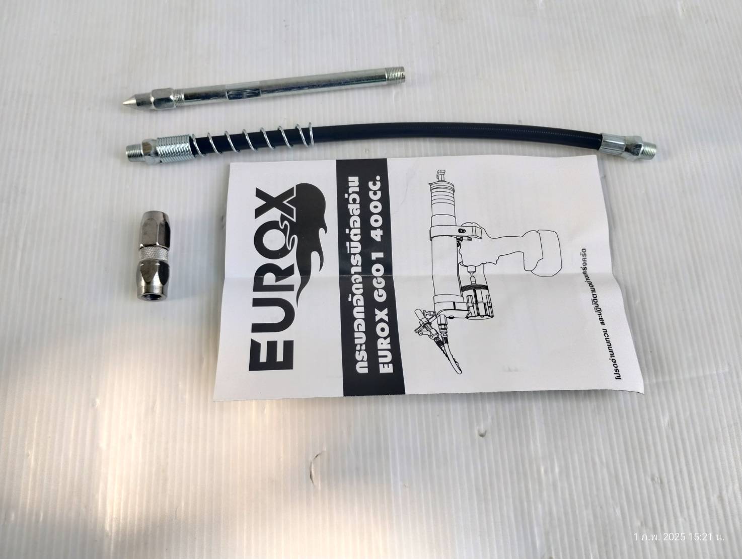 EUROX กระบอกอัดจารบี 18นิ้ว 400CC ต่อสว่าน GG01 (ไม่รวมสว่าน)