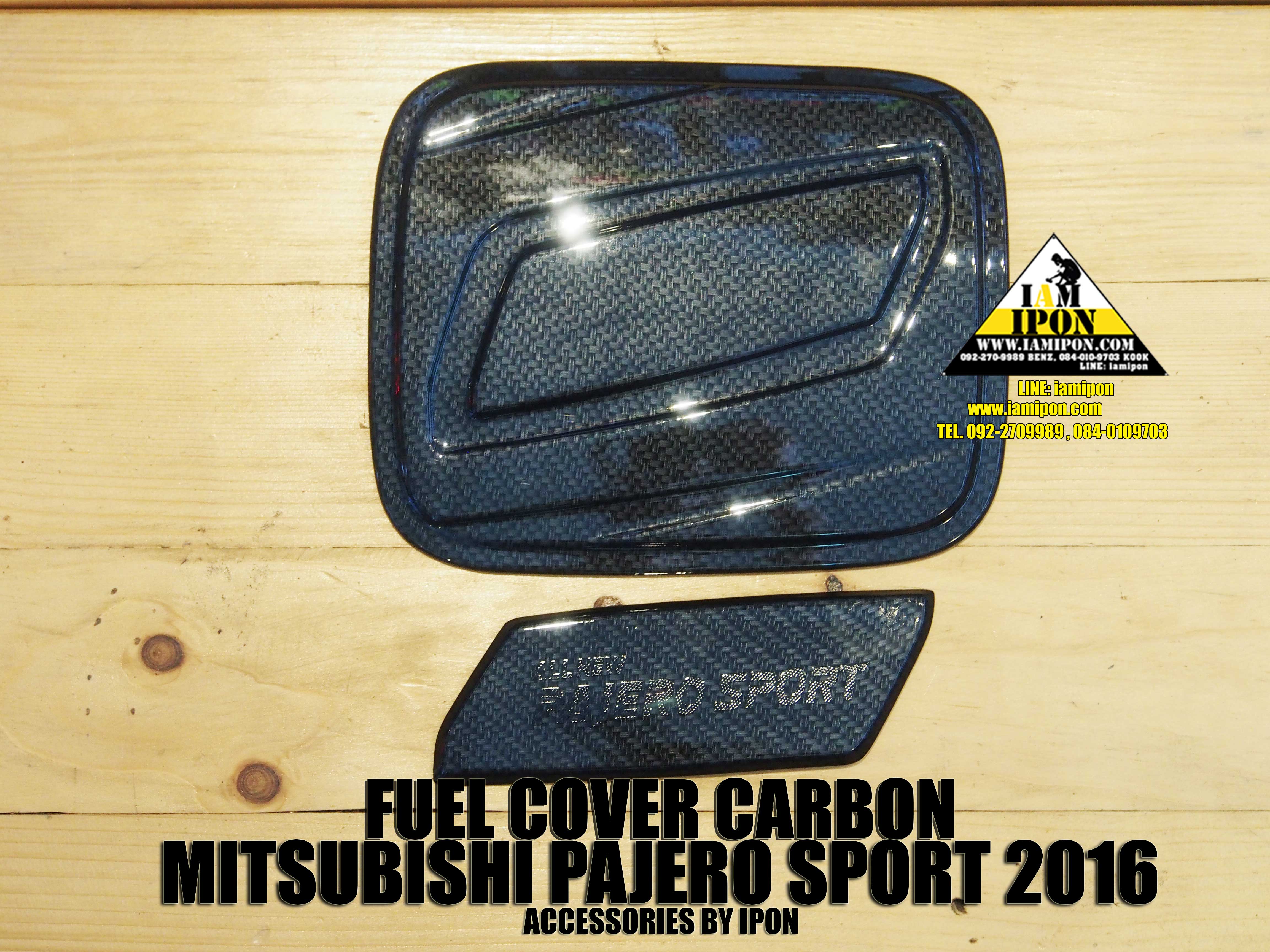 FUEL COVER MITSUBISHI PAJEROSPORT 2016 CARBON ครอบฝาถังคาร์บอนมีสซูบิชิ ปาเจโร่สปอร์ต 2016