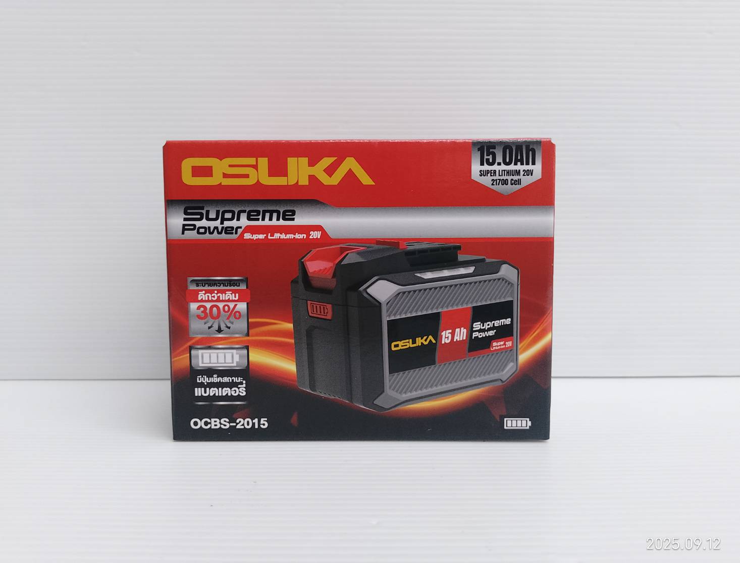 แบต 20V 15.0Ah Supreme Power OCBS-2015 OSUKA