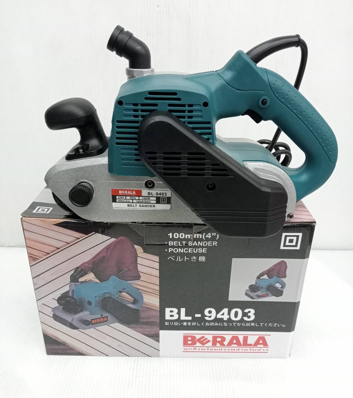 เครื่องขัดกระดาษทรายสายพาน BL-9403 BERALA
