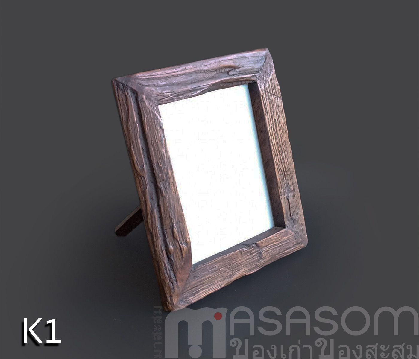 กรอบรูปไม้เก่า