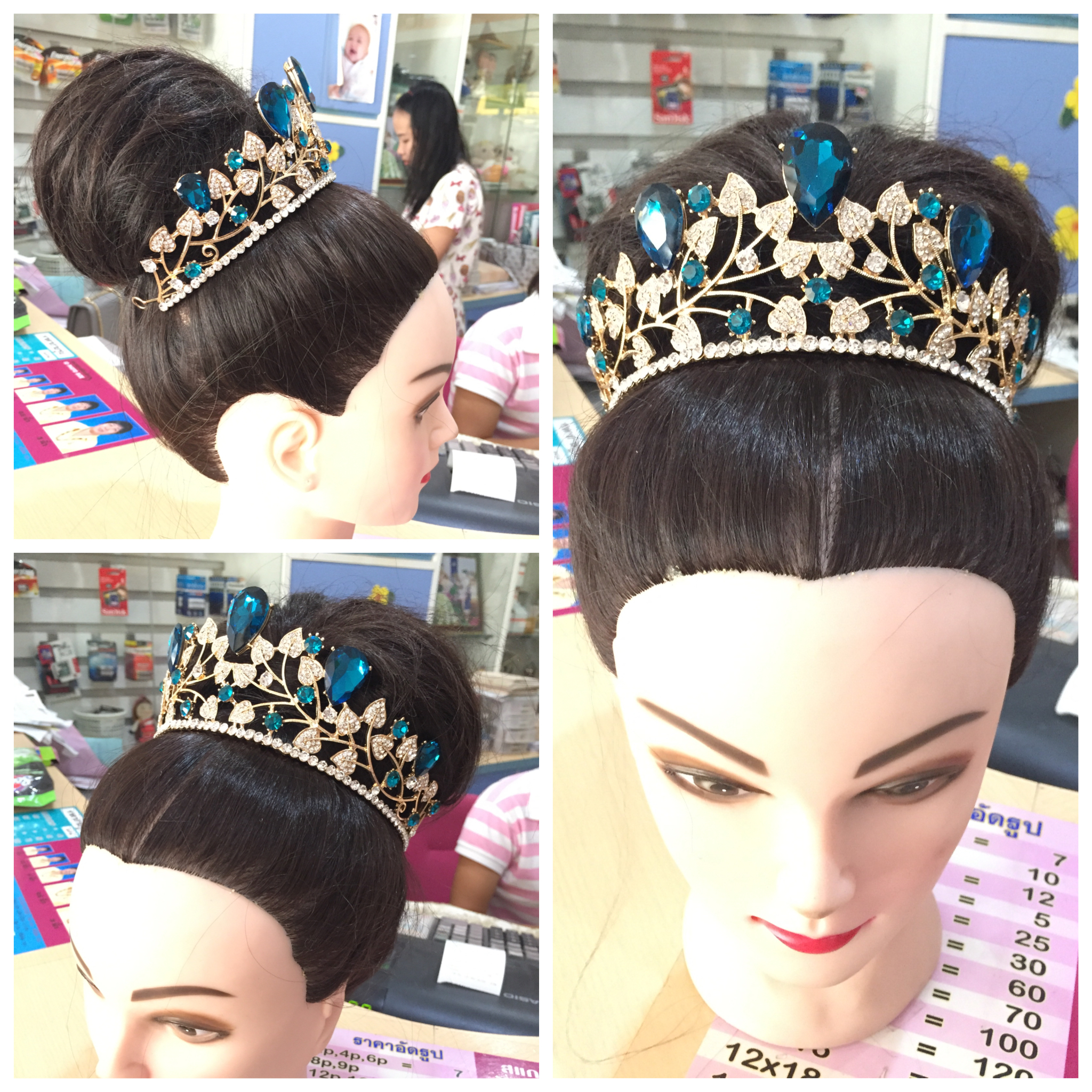 (พร้อมส่ง) เทียร่า 122 สีฟ้าน้ำทะเล