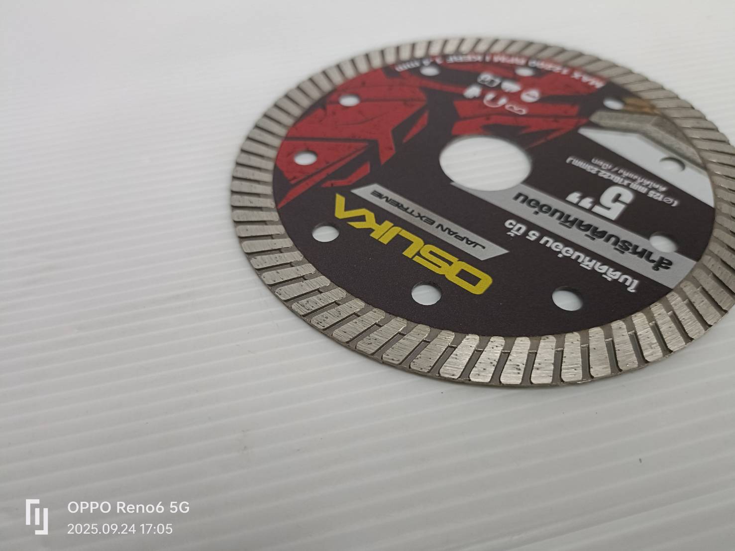 ใบตัดหินอ่อน 5 นิ้ว OSASW9042 OSUKA