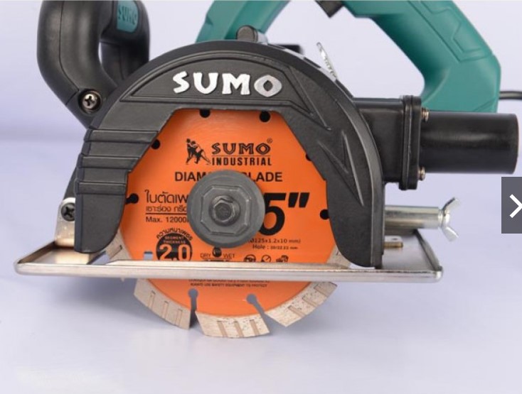 เครื่องเซาะร่องคอนกรีต5" 5025 SUMO