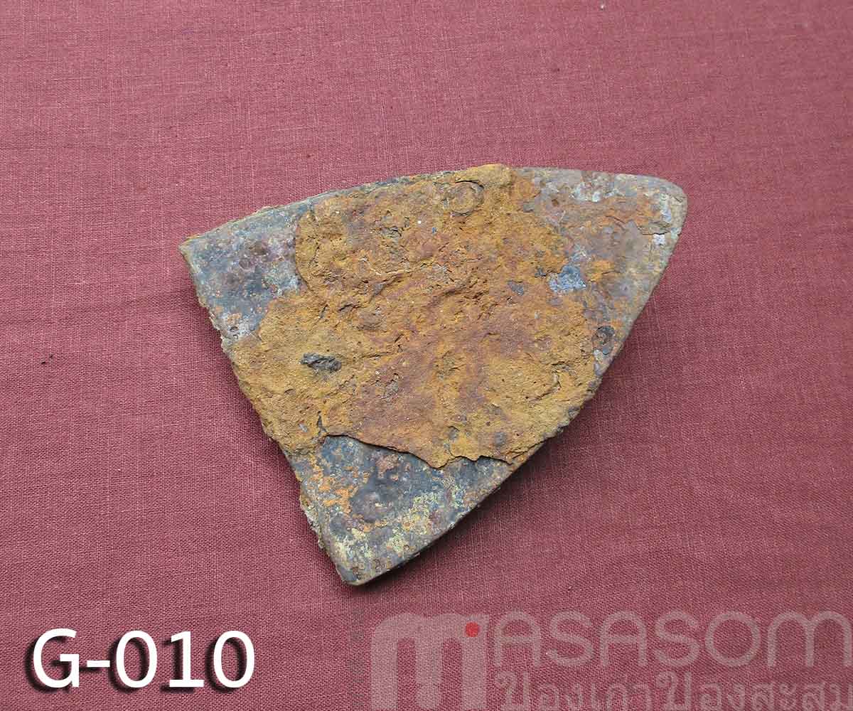 ผาลไถโบราณอายุนับร้อยปี