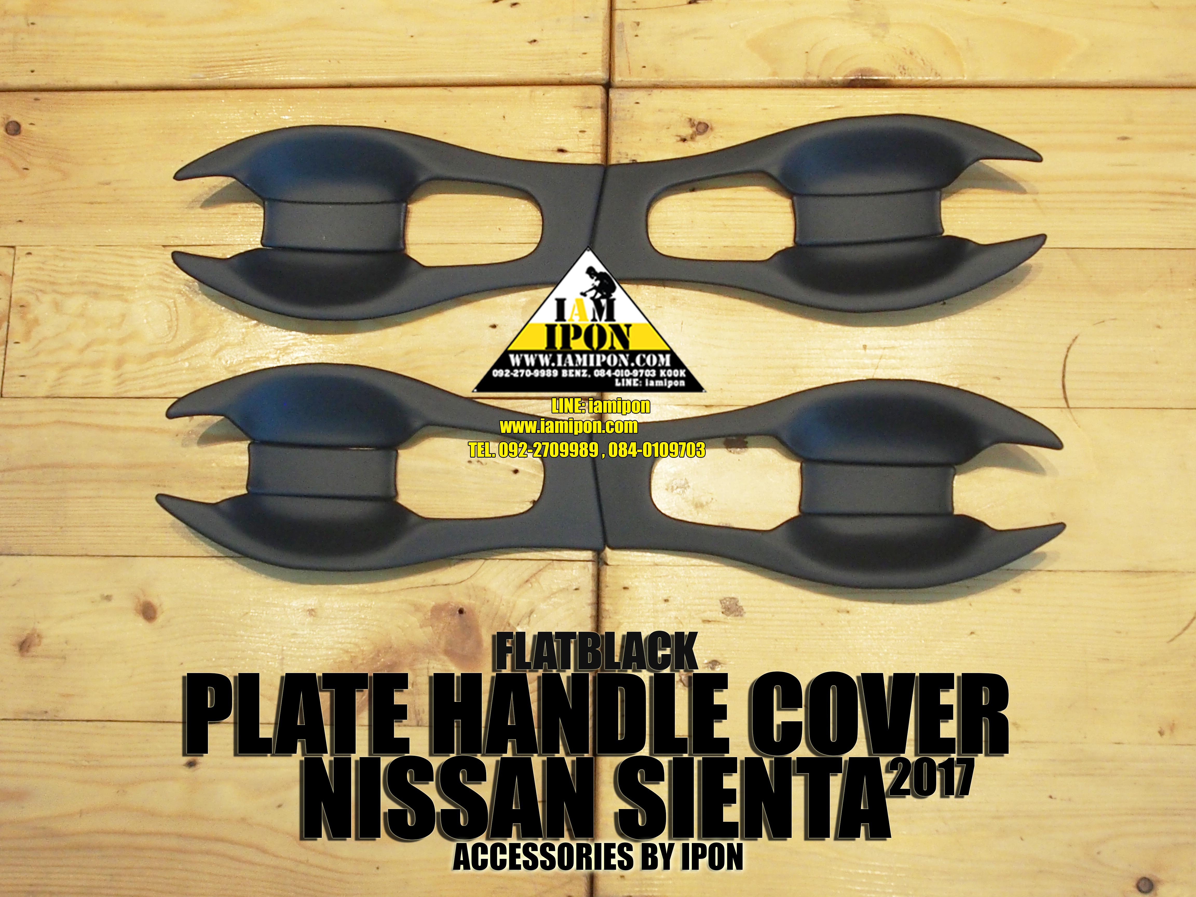 PLATE HANDLE COVER NISSAN SIENTA 2107 FLATBLACK เบ้ารองมือเปิดดำด้านนิสสันเซียนต้า 2017