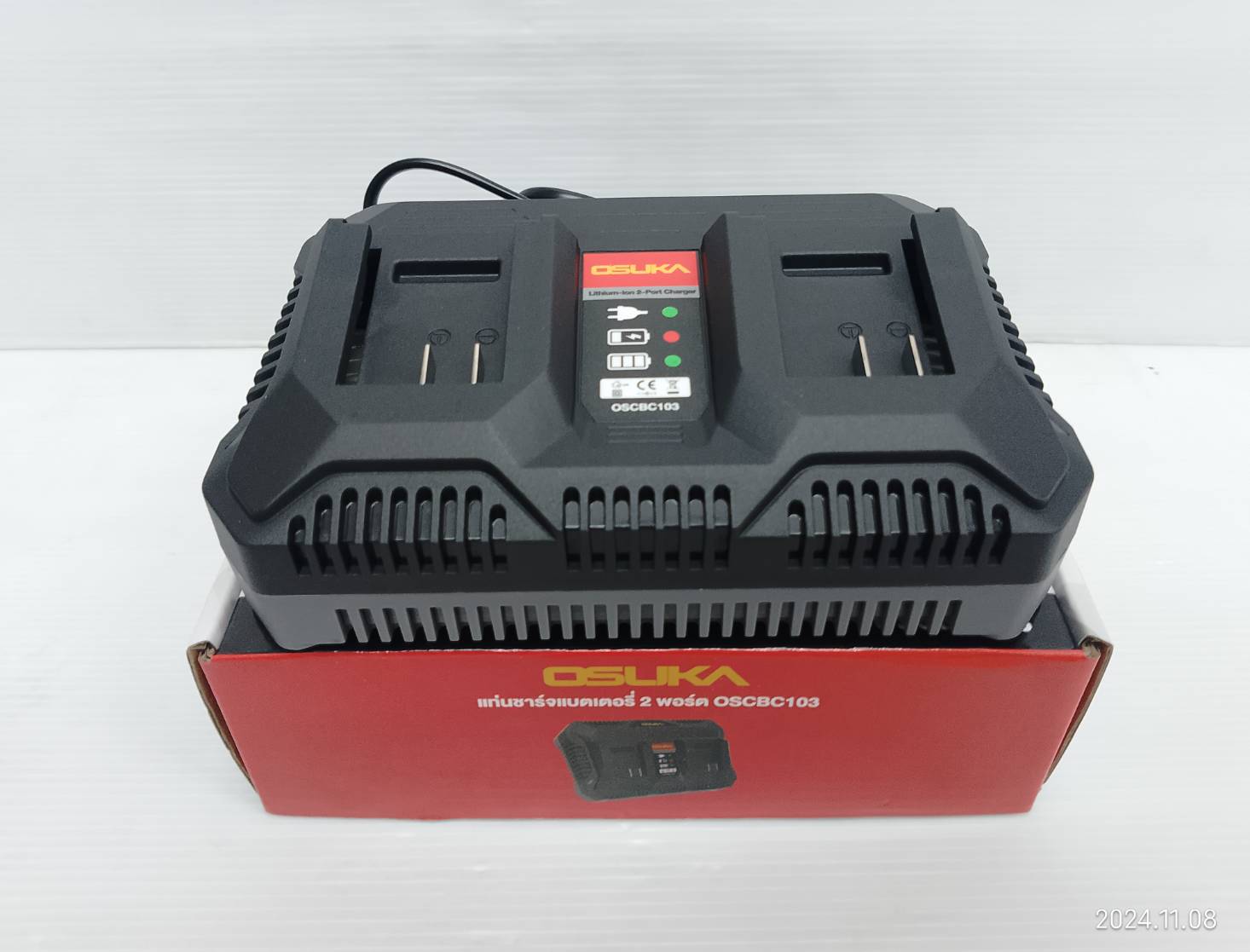 แท่นชาร์จแบตเตอรี่ 2 พอร์ต OSCBC103 OSUKA