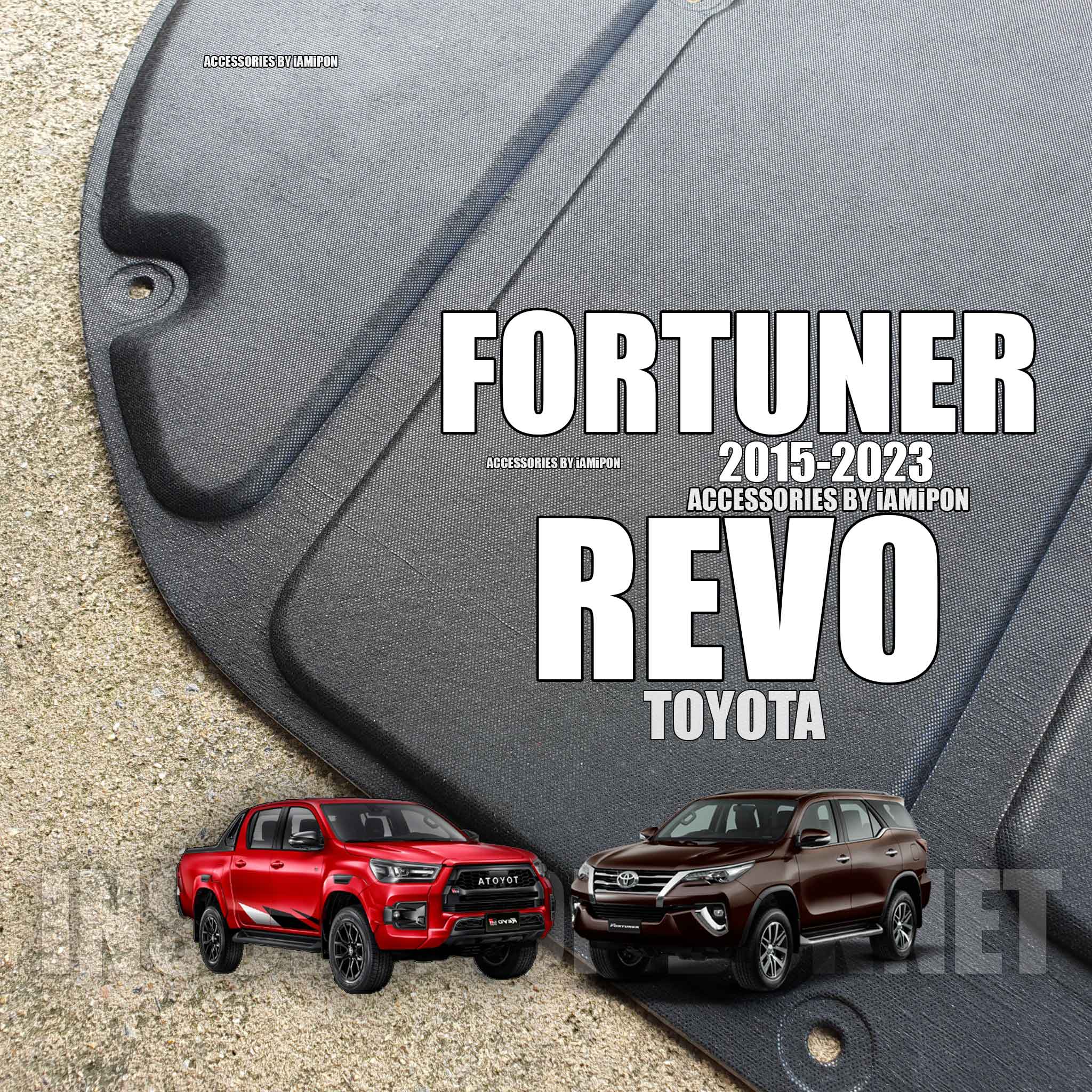 แผ่นกันความร้อนฝากระโปรงฟอร์จูนเนอร์และรีโว่ 2015-2023 ตรงรุ่น