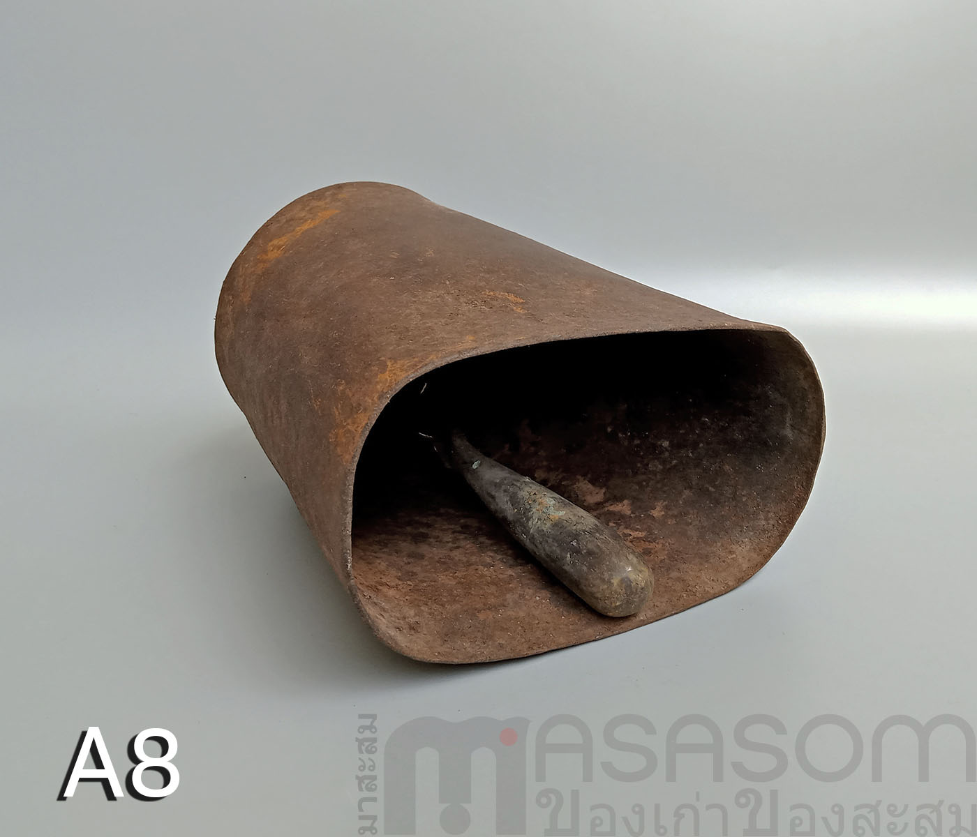 กระดึงเหล็กของเก่า