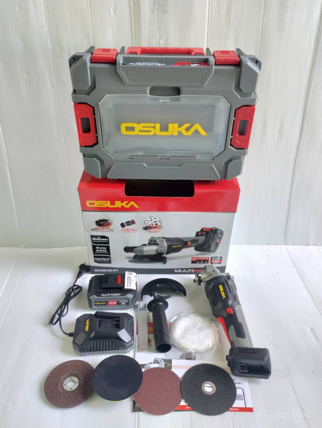 เครื่องเจียรไร้สาย 20v OCAG746-P1 OSUKA