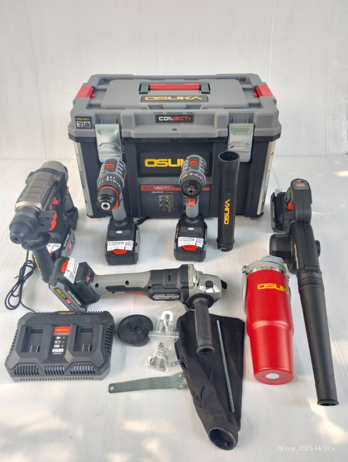 Combo ช่างแอร์ OCK156-D2M2P1 OSUKA