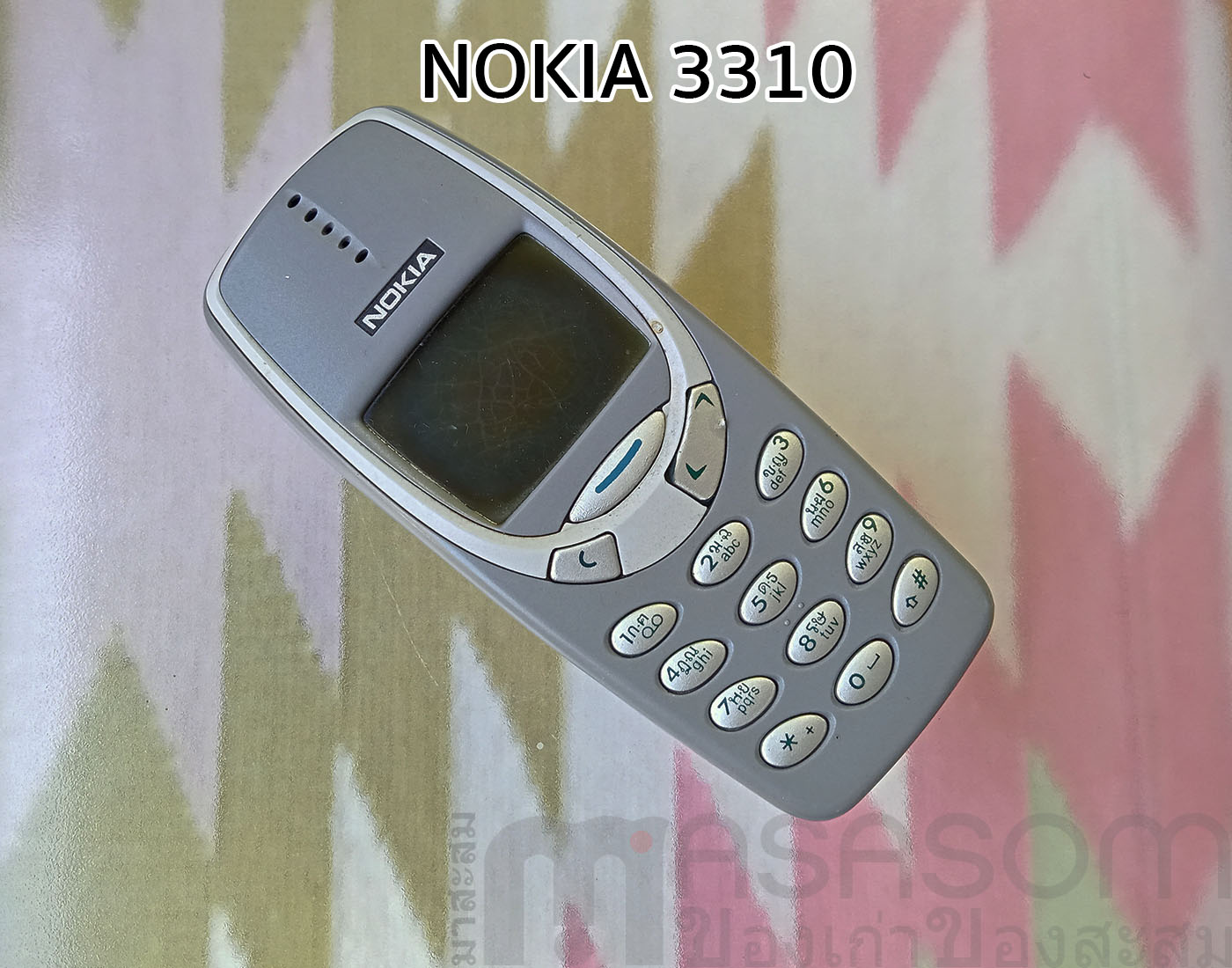 โทรศัพท์มือถือ Nokia 3310