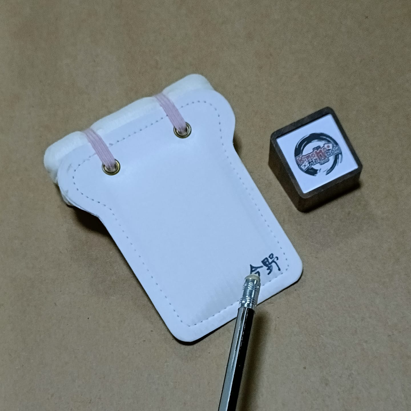 อุปกรณ์ใช้ในการผูกโอบิ01