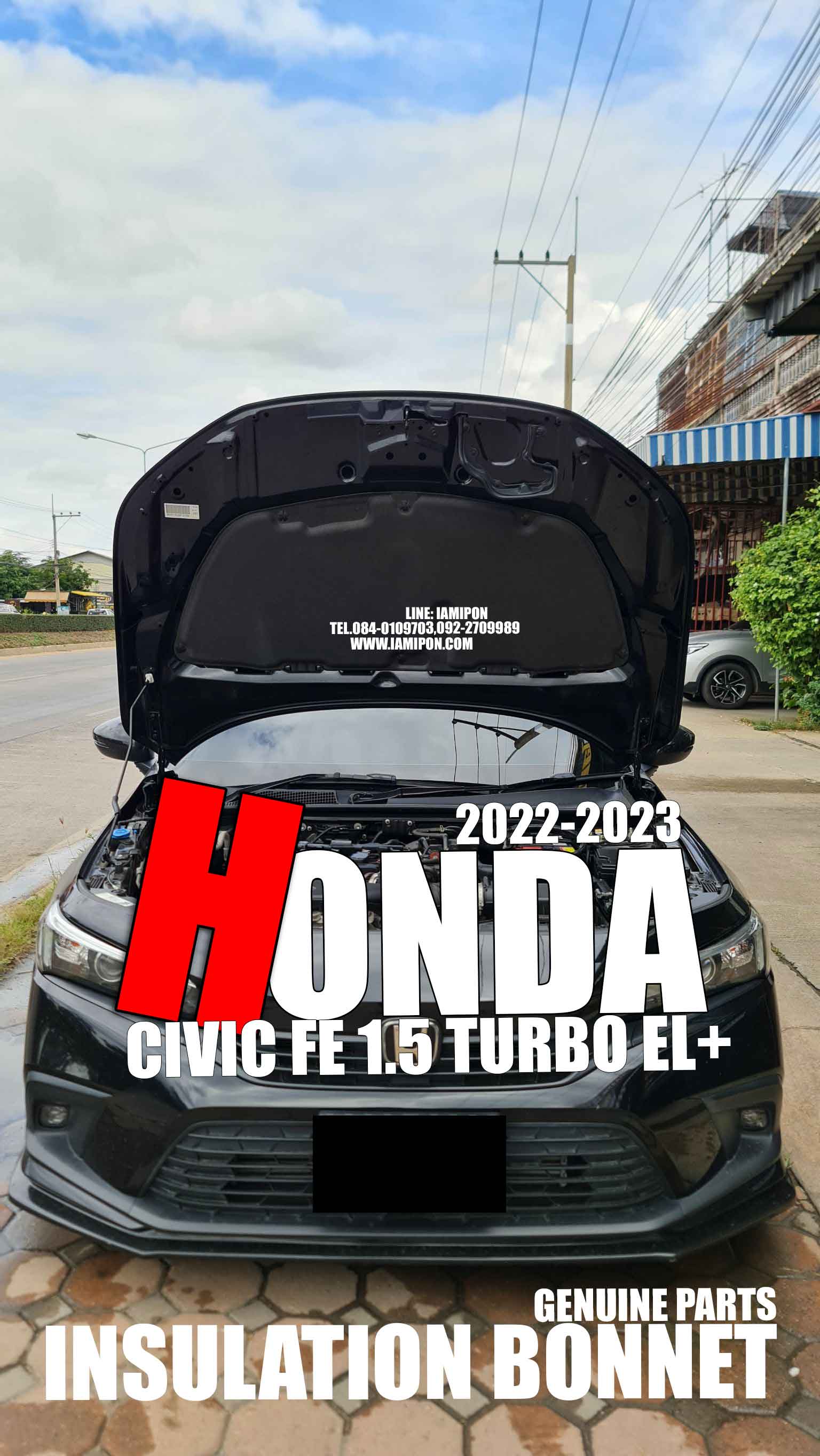 แผ่นกันความร้อน HONDA CIVIC FE ทุกรุ่น แท้ห้าง