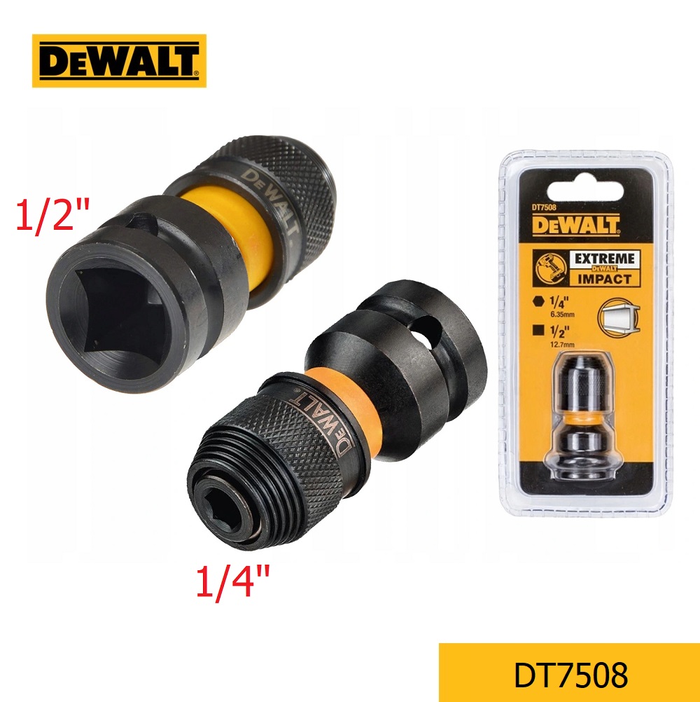 หัวแปลงบล๊อก6เหลี่ยม DT7508 EXTREME DEWALT