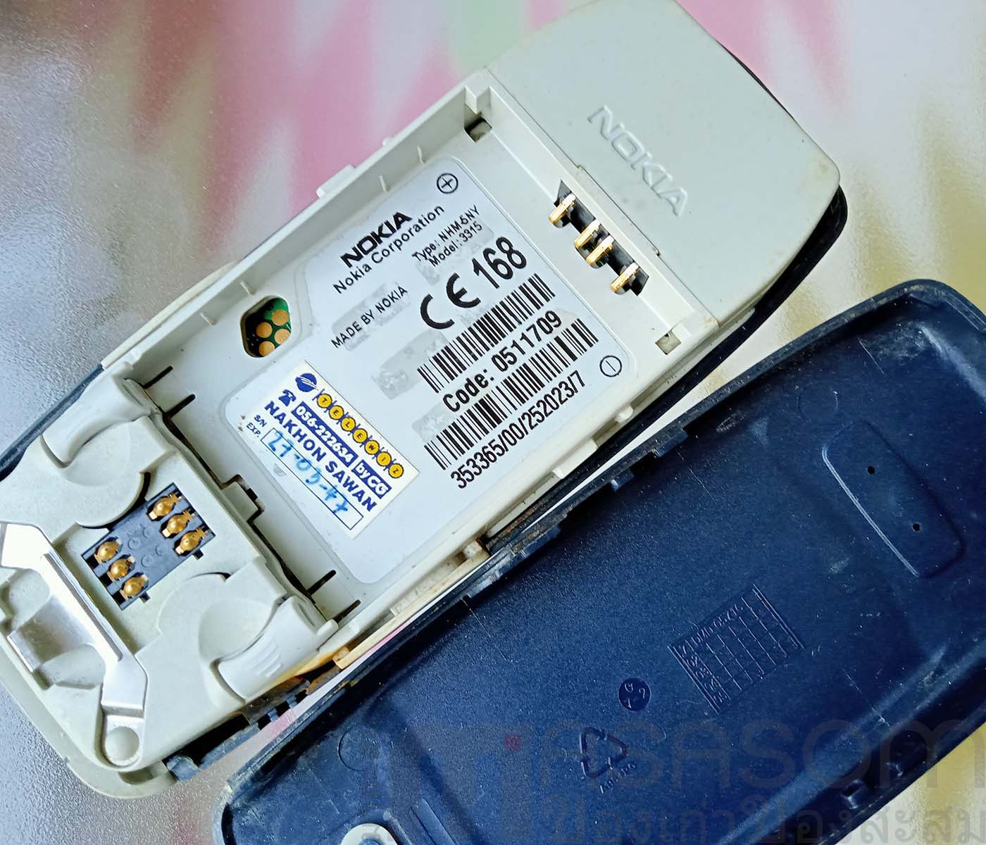 โทรศัพท์มือถือ Nokia 3315