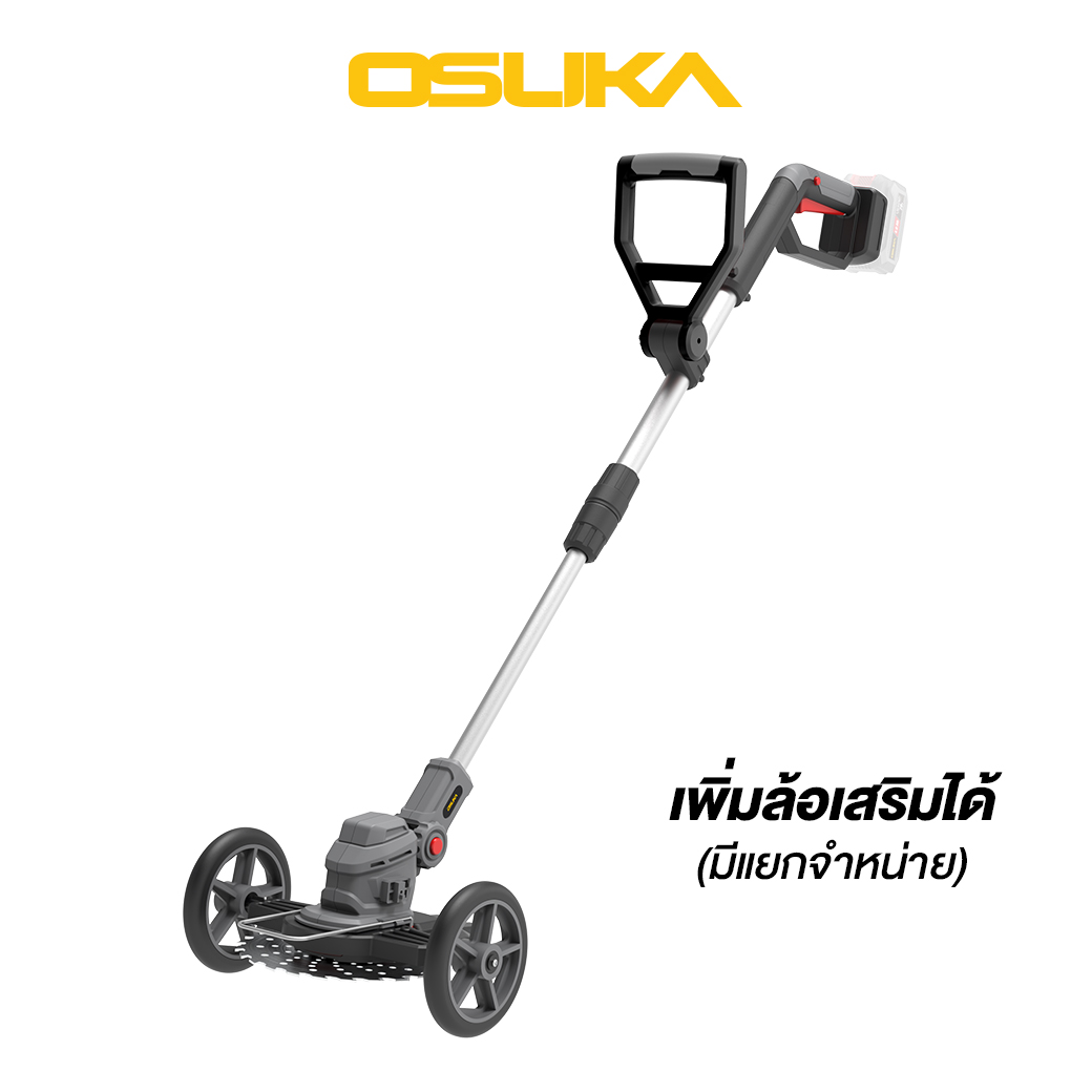 เครื่องตัดหญ้าไร้สาย OCGT406-N OSUKA ตัวเปล่า