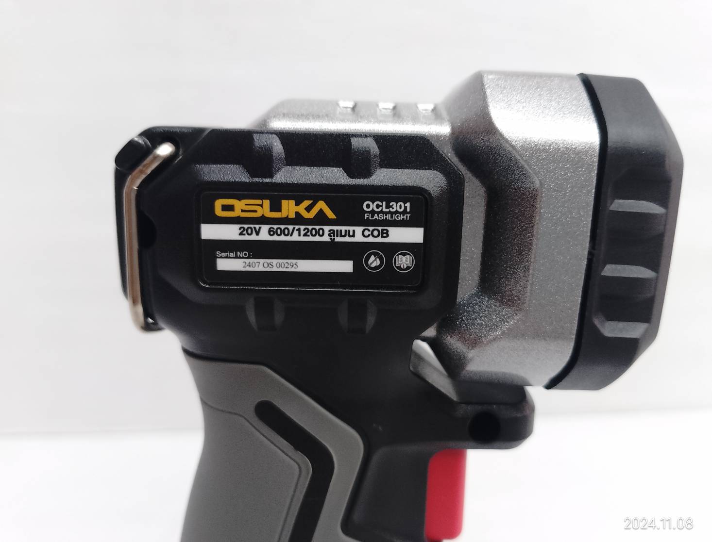 ไฟฉายไร้สาย 20V OCL301-D1 OSUKA