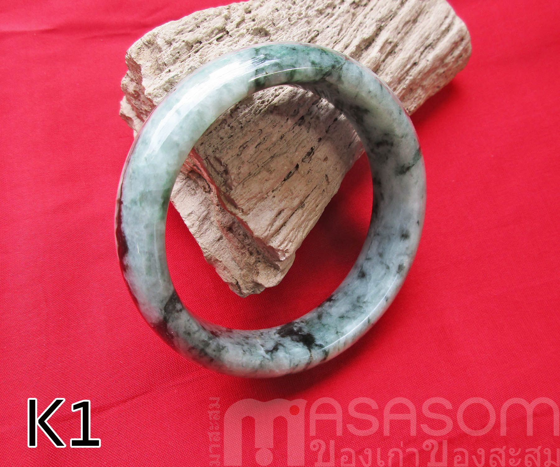 กำไลหยกพม่าแท้ K1