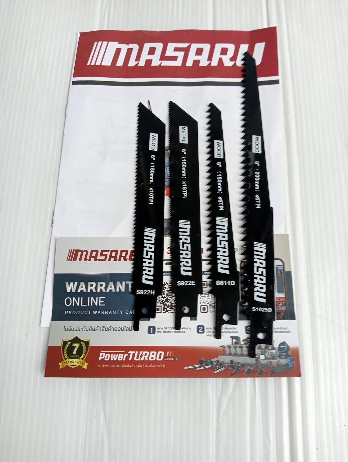 MASARU เลื่อยชักไร้สาย SCSR-440-B1