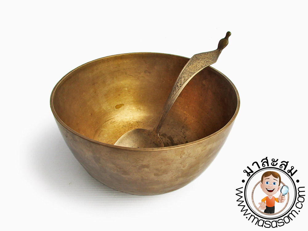 ขันทองเหลืองเก่าพร้อมทัพพี