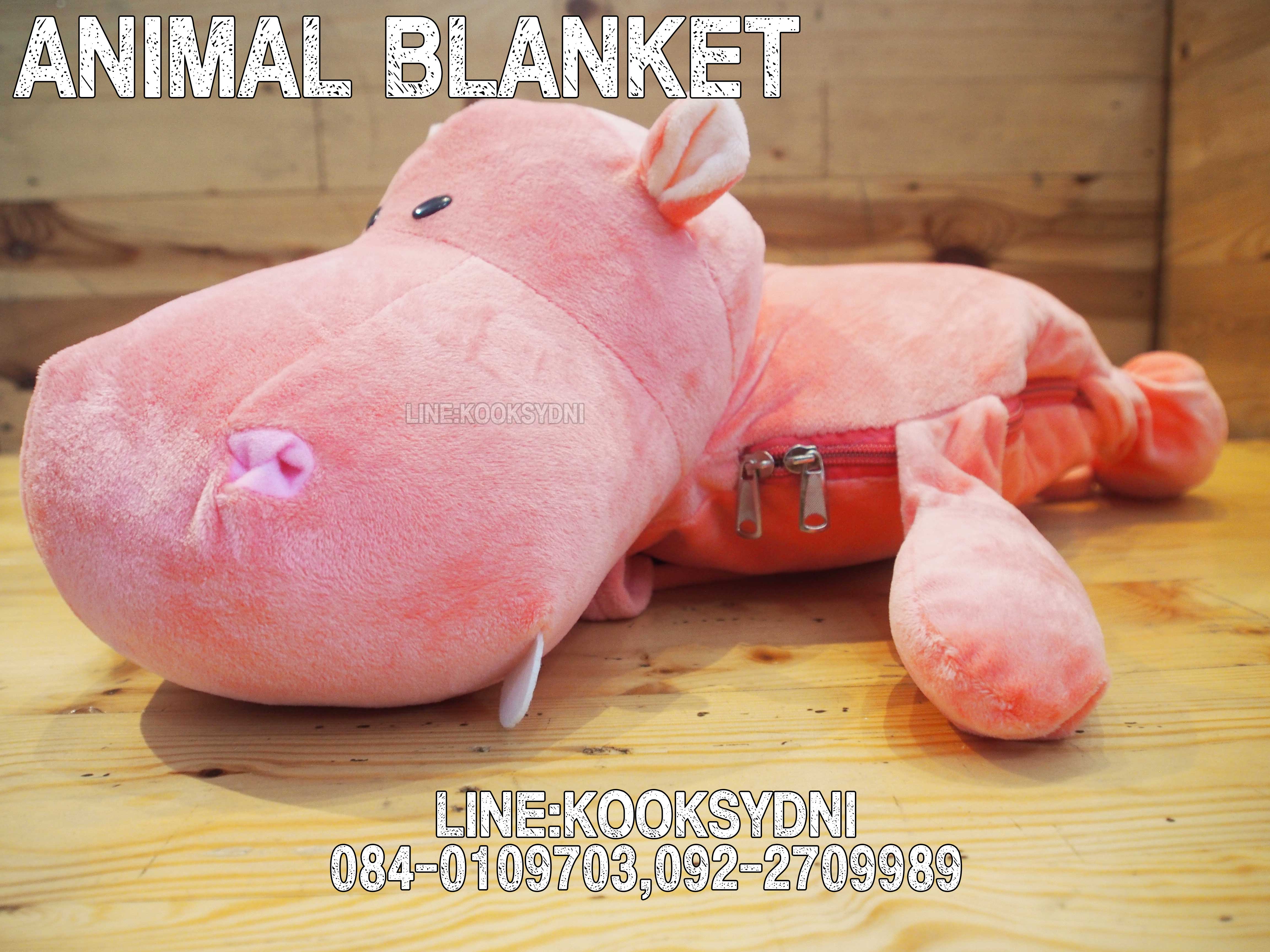 HIPPOPOTAMUS PINK ฮิปโปโปเตมัสสีชมพู