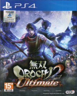 MUSOU OROCHI 2 ULTIMATE [Zone 3 : Japanese]